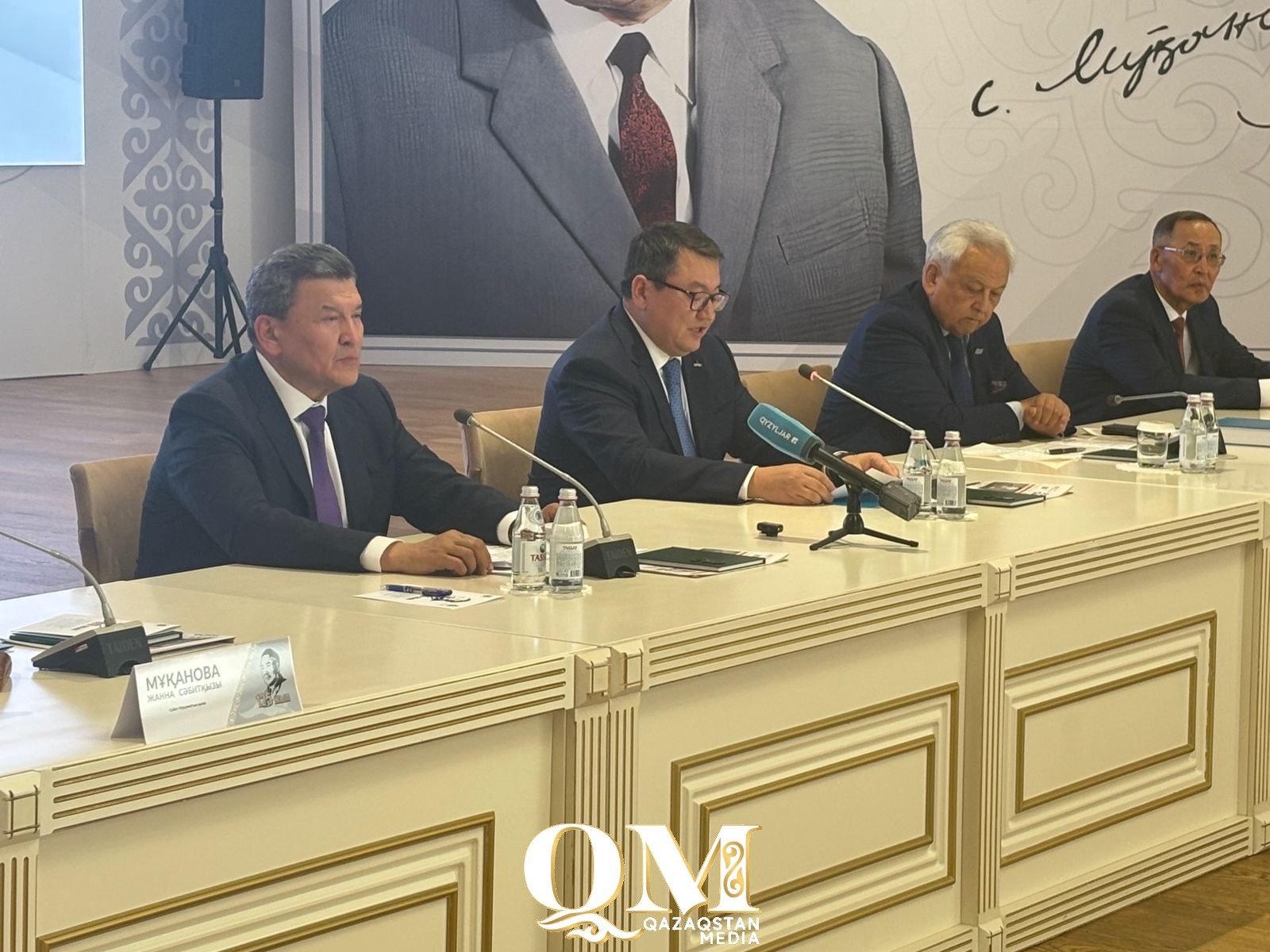 СҚО-да Сәбит Мұқановтың 125 жылдығына орай ғылыми-тәжірибелік конференция өтті