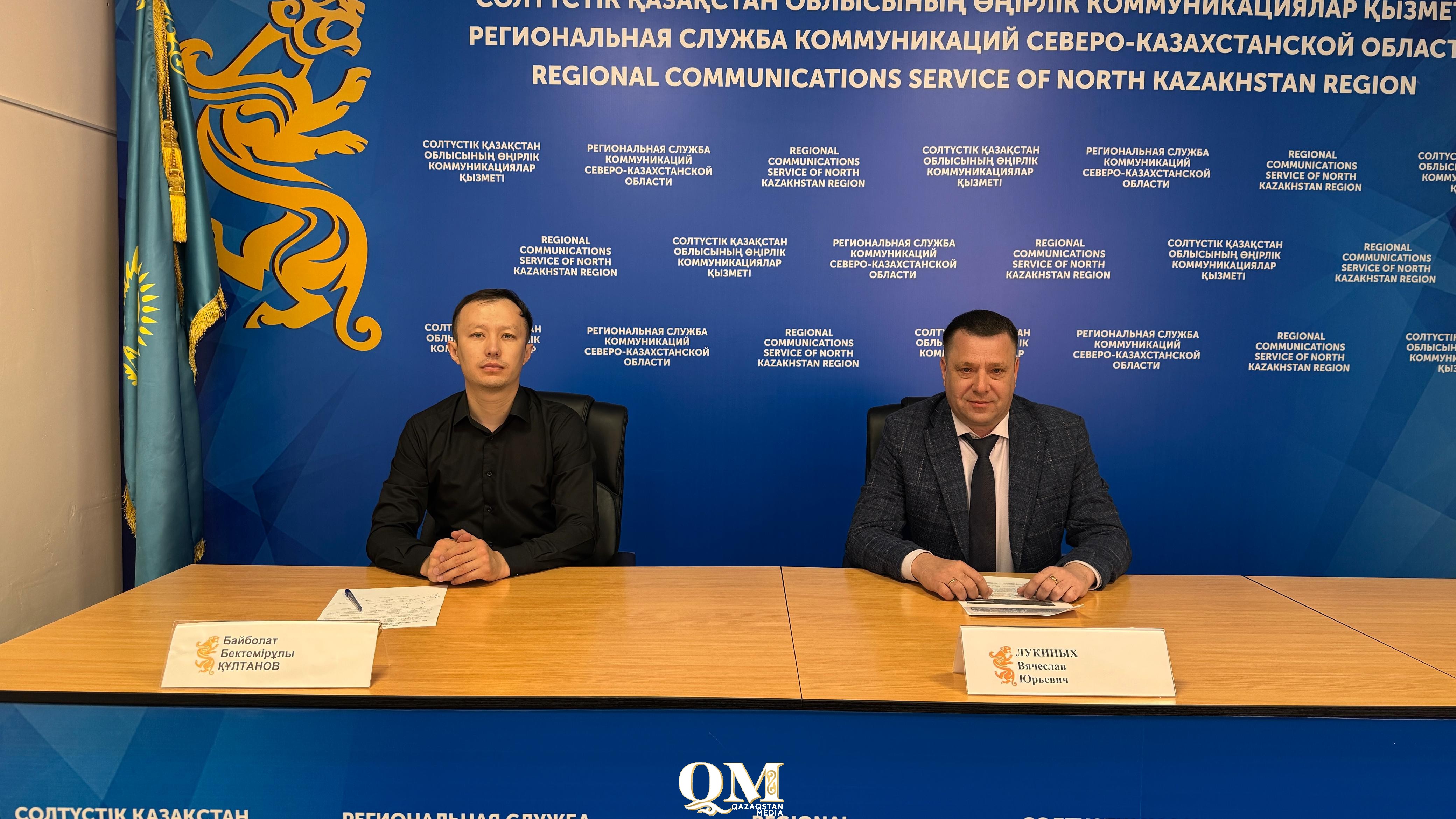 СҚО-да заңнама бұзған кәсіпорындарға 50 млн теңгеге жуық айыппұл салынған