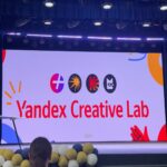 Петропавлда «Yandeх Qazaqstan» акселерациясының апталығы басталды