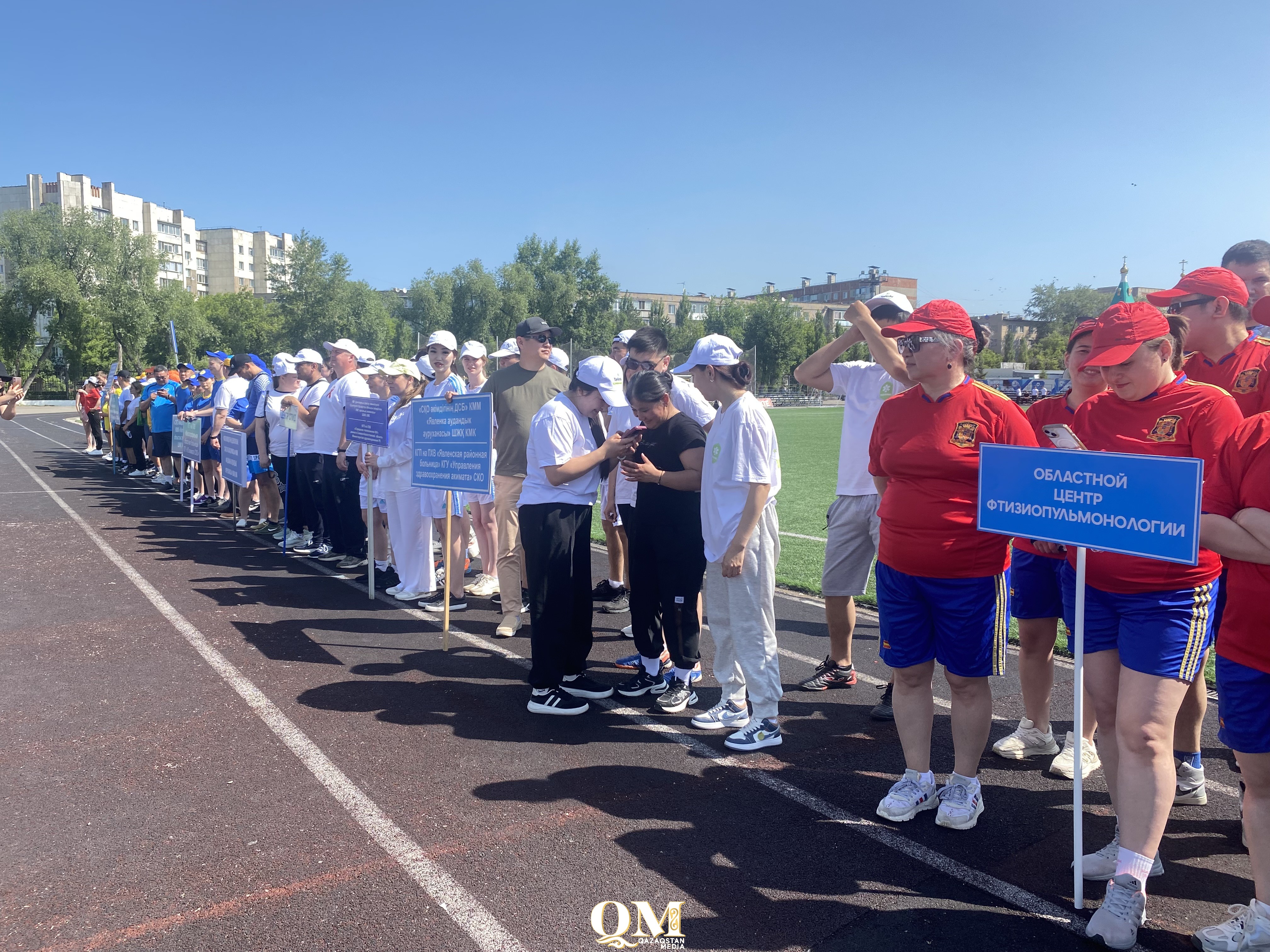 Солтүстіктікқазақстандық дәрігерлер спорттық сайыста бақ сынады