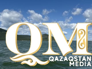 Qundyzdy Resort: СҚО-дағы Шалқар көлінің жағасында табиғи шынайы курорт пайда болады