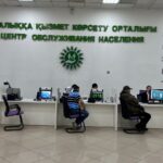 Как будут работать ЦОНы и спецЦОНы на Курбан айт