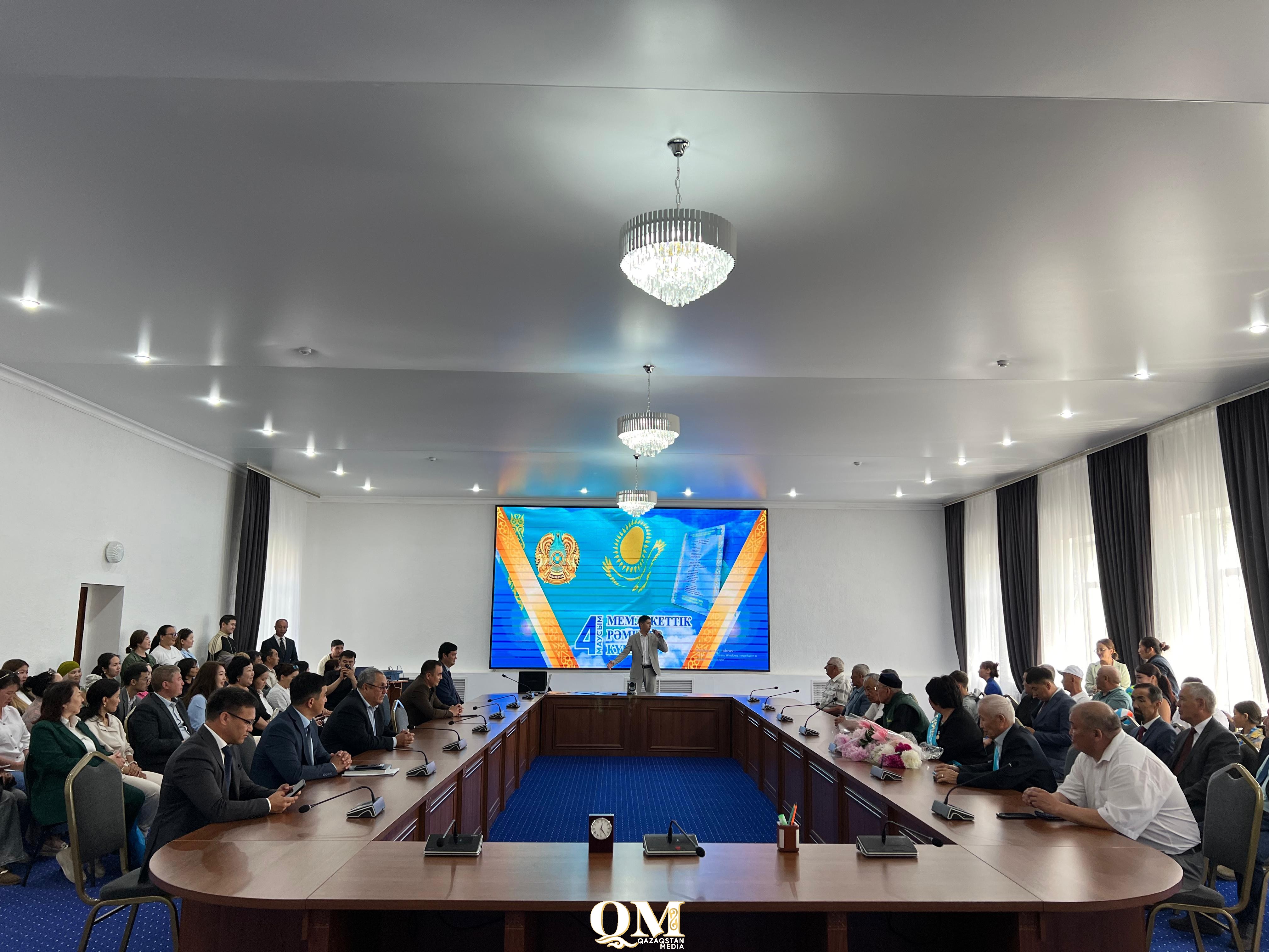 В Уалихановском районе отметили День государственных символов Казахстана