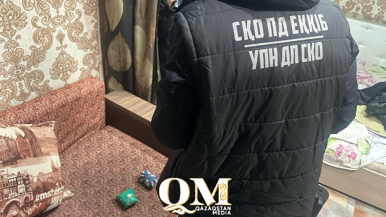 Больше 500 гр «синтетики» изъяли у 23-летнего астанчанина в Петропавловске