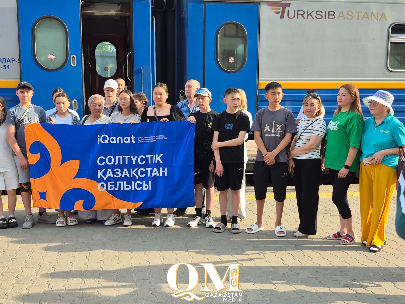 Североказахстанские школьники поехали на олимпиаду IQanat