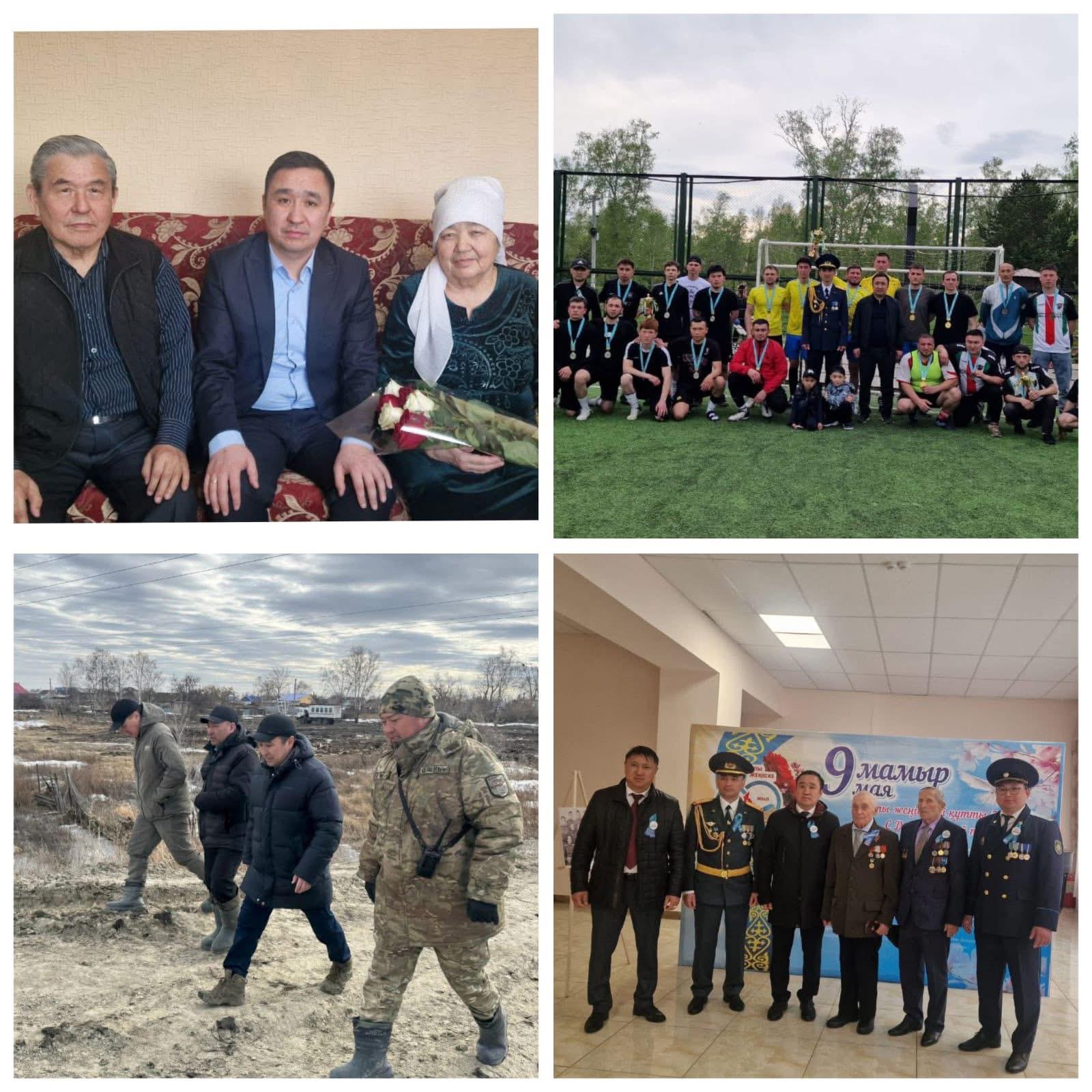 Уволился аким Кызылжарского района СКО