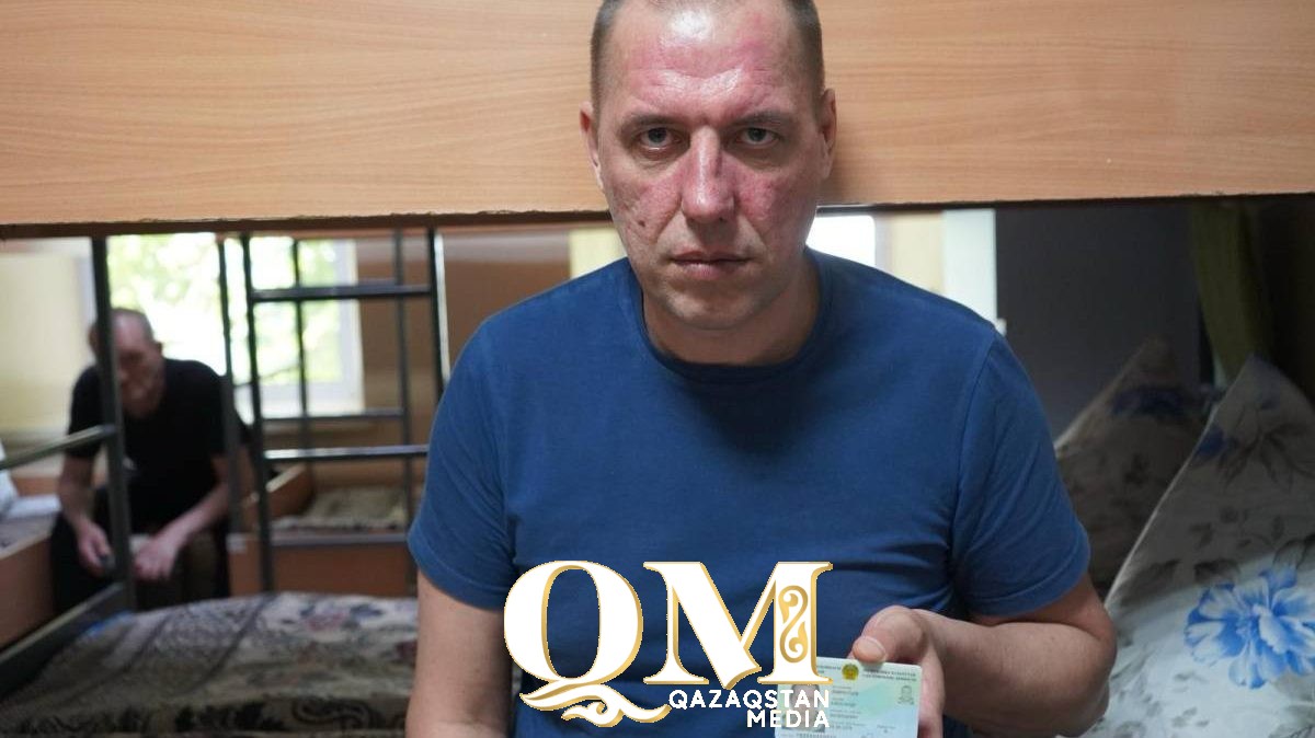 46-летний петропавловец впервые получил удостоверение личности