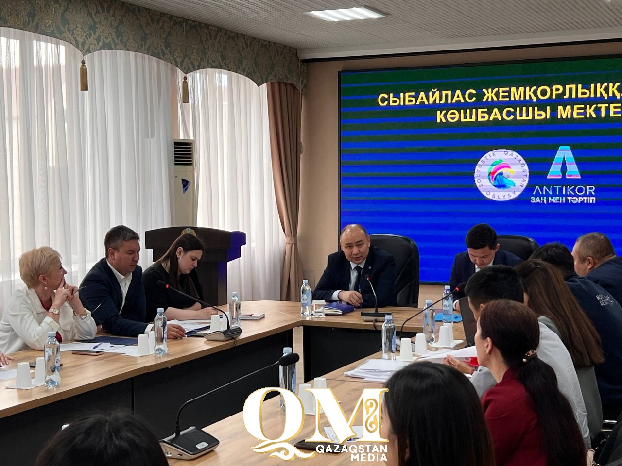 Неделя «Закон и порядок»: в Петропавловске стартовала «Школа антикоррупционного лидера»