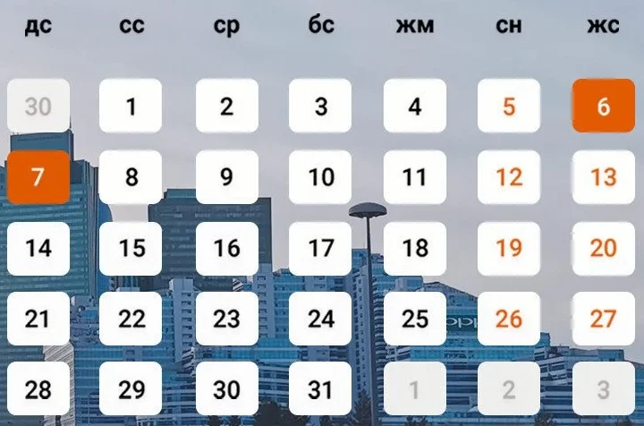 Шілде айында қазақстандықтар тоғыз күн демалады