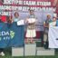 Петропавлда үздік жас садақшылар анықталды