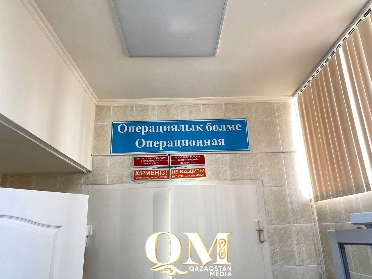 Петропавлдық дәрігерлер инсульт алған зейнеткерді аман алып қалды