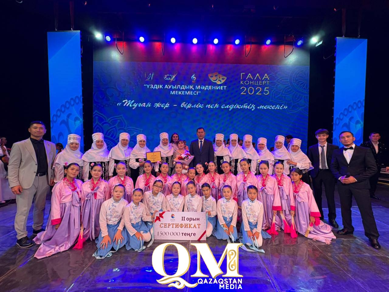 Уәлиханов ауданының өнерпаздары облыстық байқаудан 1,5 млн теңге жеңіп алды