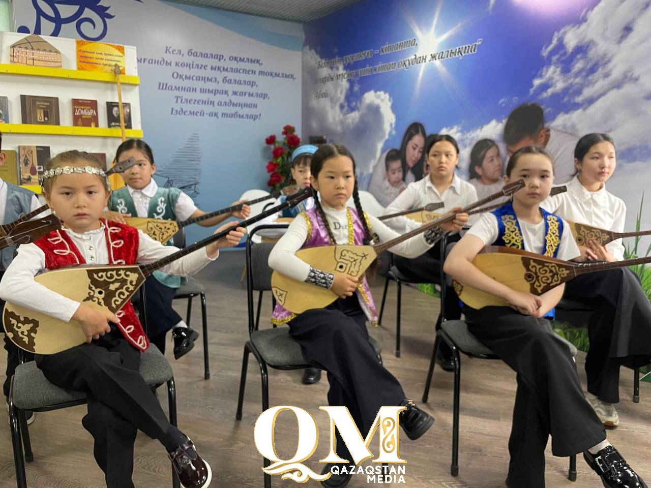 Ұлттық аспап ұлықталды