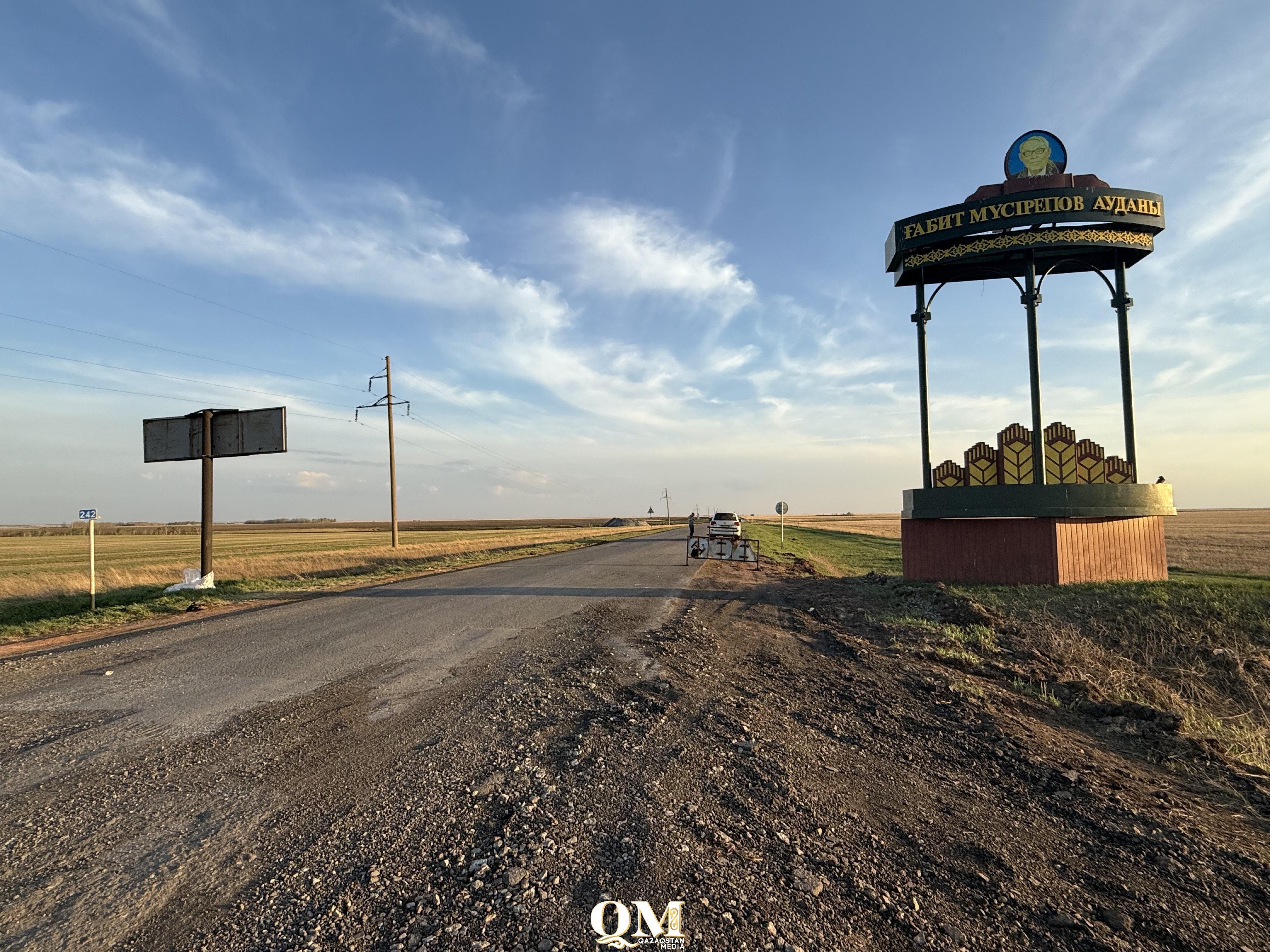 СҚО-да Ғ. Мүсірепов ауданында жолдар жөнделіп жатыр