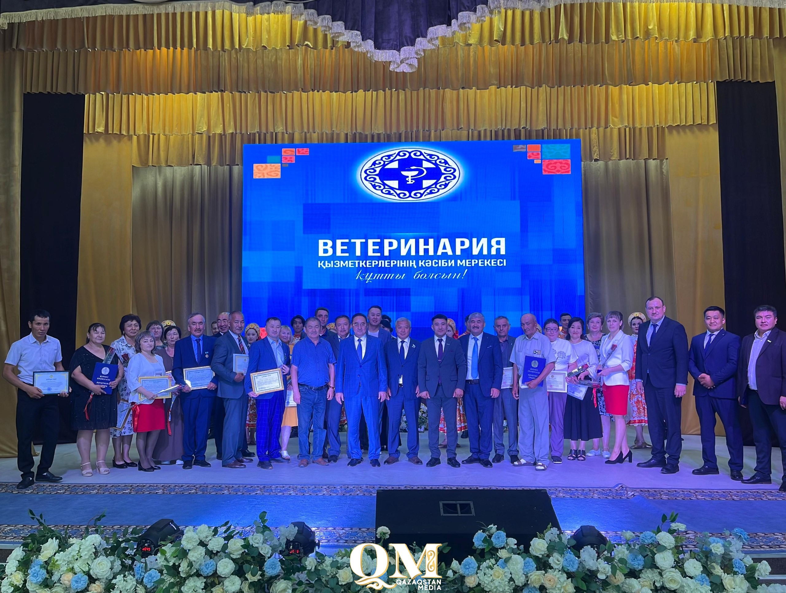 Ветеринар – ауыл тіршілігінің тірегі: Есіл ауданында кәсіби мереке аталып өтті