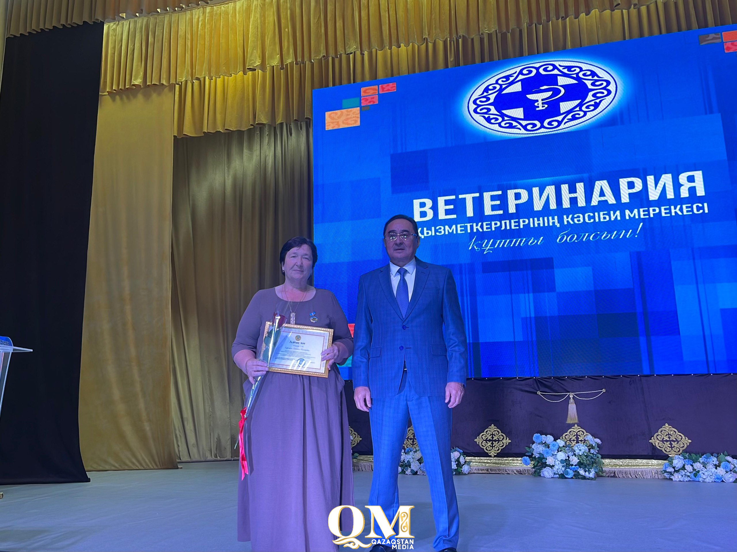 Ветеринар – ауыл тіршілігінің тірегі: Есіл ауданында кәсіби мереке аталып өтті