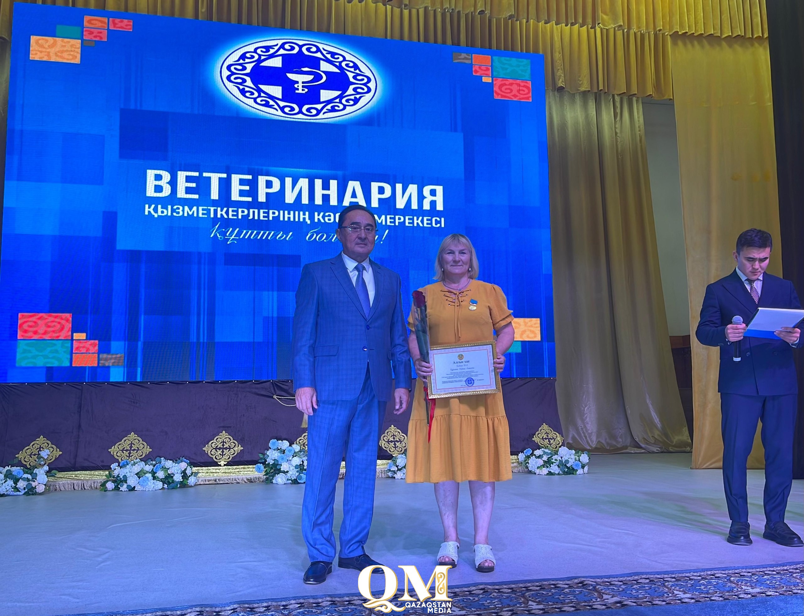 Ветеринар – ауыл тіршілігінің тірегі: Есіл ауданында кәсіби мереке аталып өтті