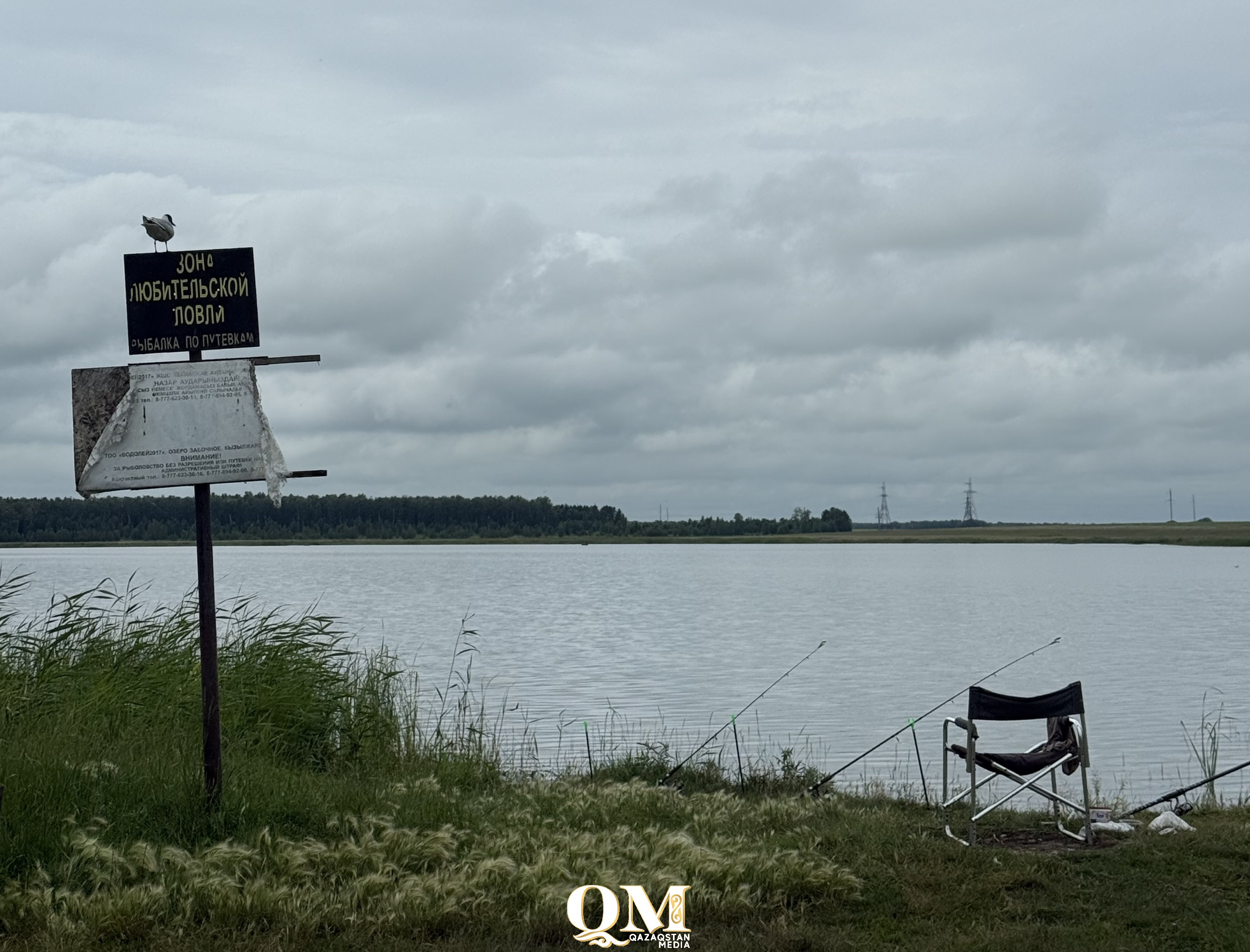 Штраф в период нереста получили 20 рыбаков в СКО