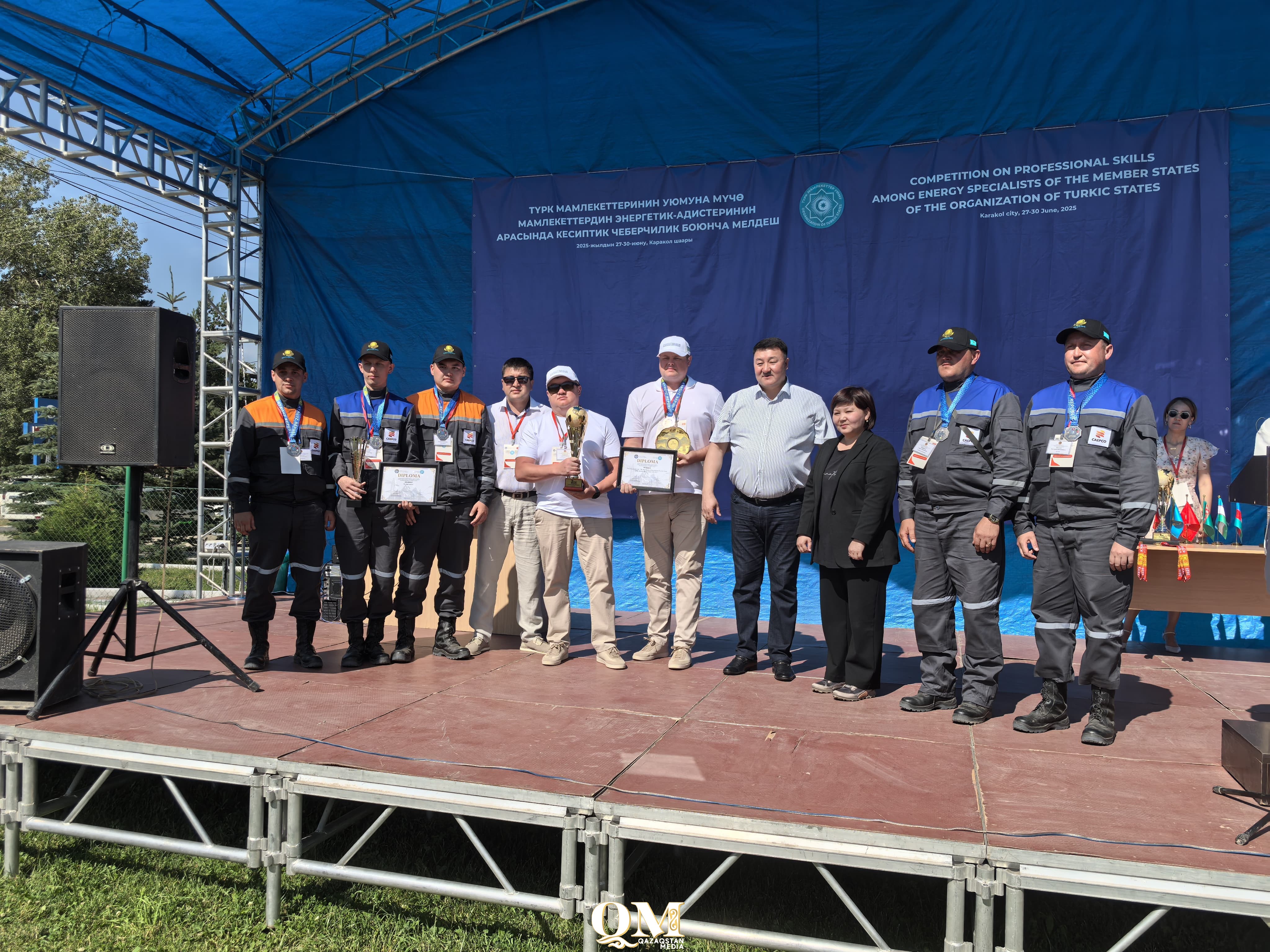 СҚО энергетиктері халықаралық байқауда үздік үштікке енді