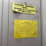 «Это и правда странно», – аким Петропавловска возмущен платой за лифт