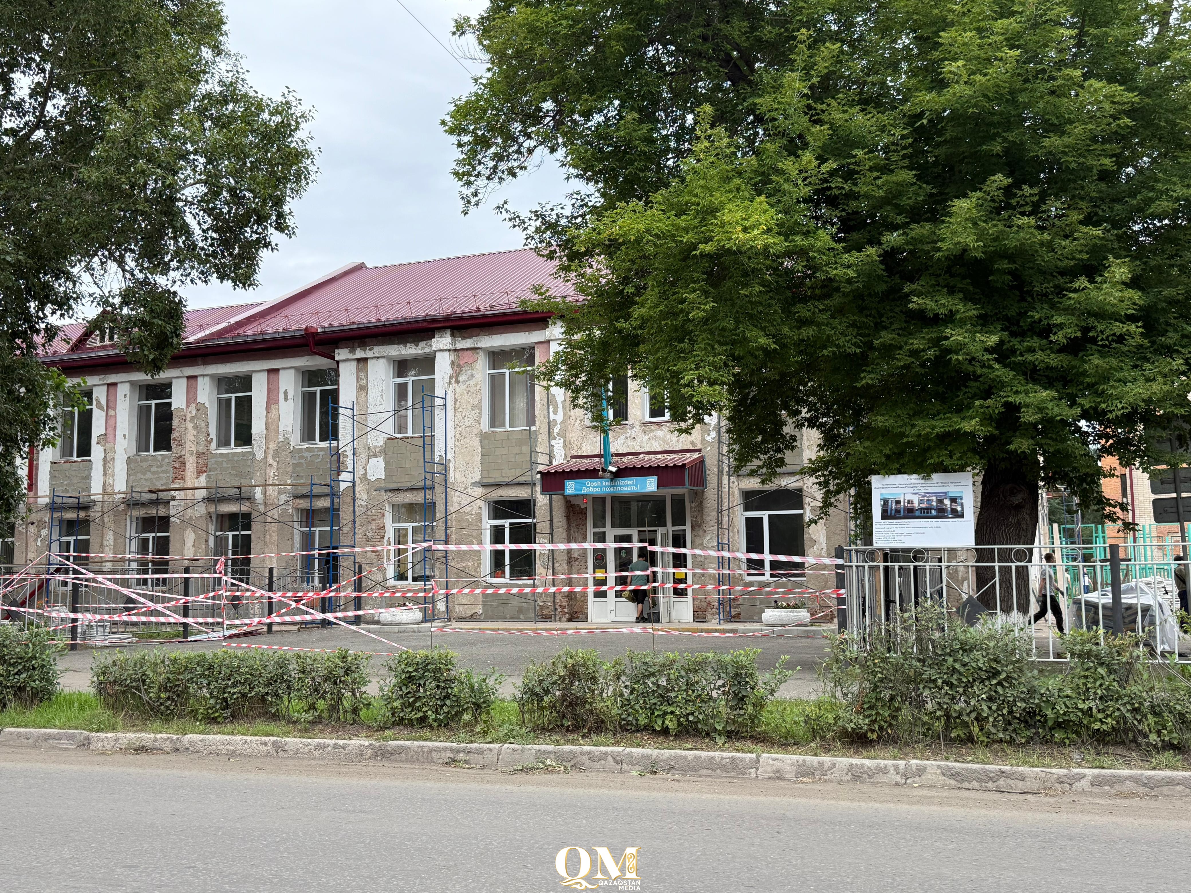 Две школы построят и 26 капитально отремонтируют к 1 сентября в СКО