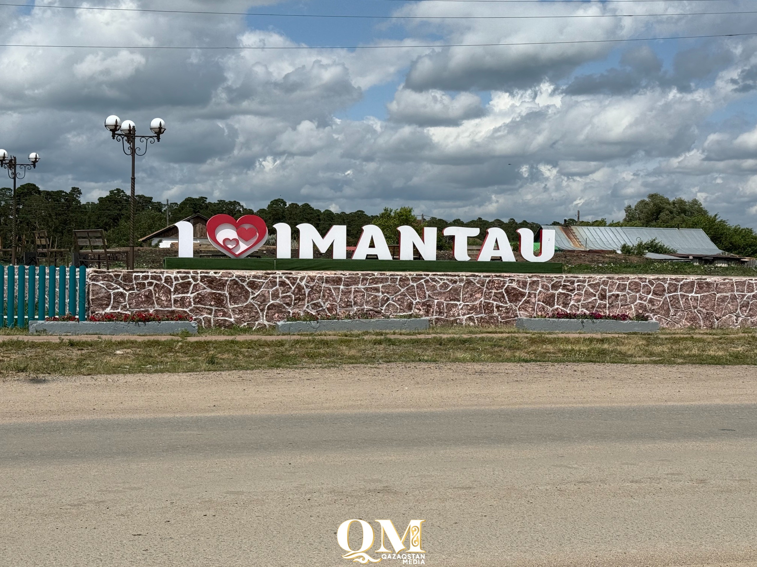 Один погиб, другой – в больнице. В ДТП вблизи Имантау пострадали дети