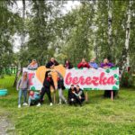 Лагерь «Березка» в Петропавловске открывает смену для взрослых