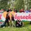 Лагерь «Березка» в Петропавловске открывает смену для взрослых