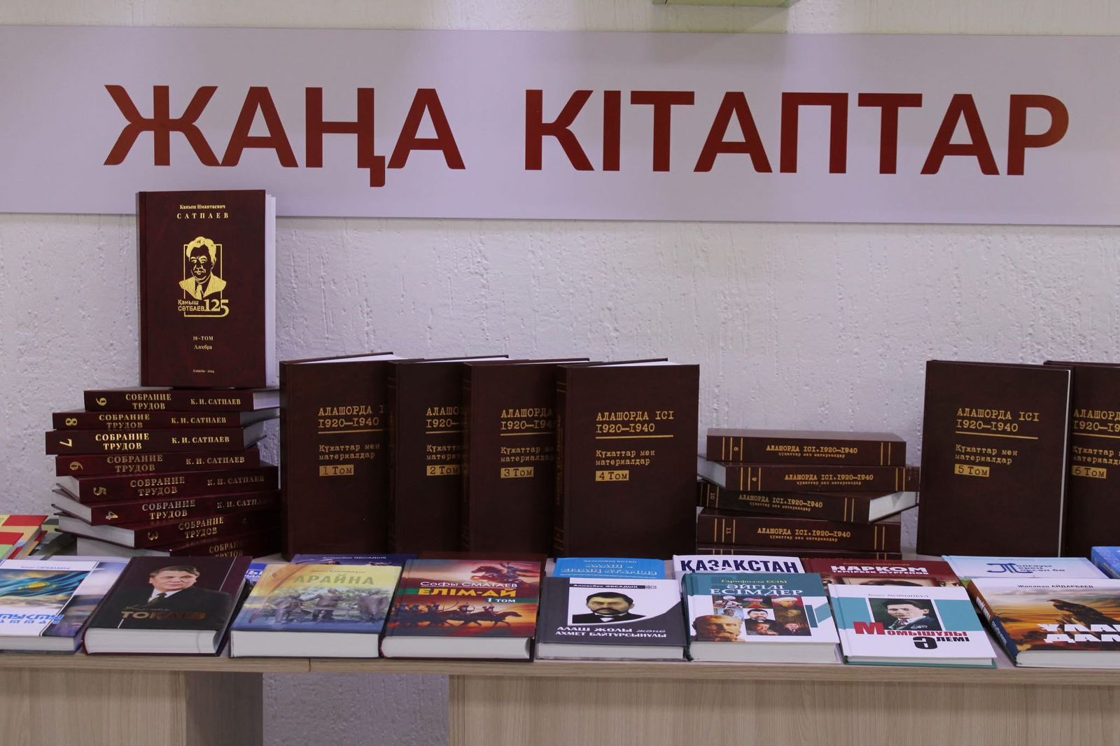Плановый апгрейд: 142 млн тенге выделили на модернизацию учреждений культуры в СКО