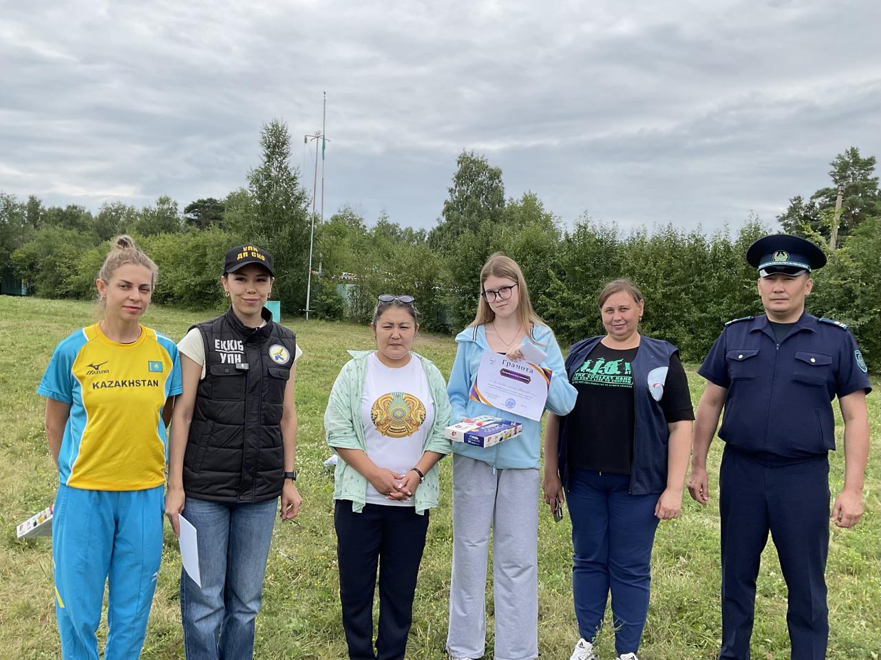 Петропавлда «Достық» лагерінде жеке қауіпсіздік пен заңды сақтау мәселелері талқыланды