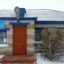 Последний звонок навсегда: восемь школ закрывают в СКО