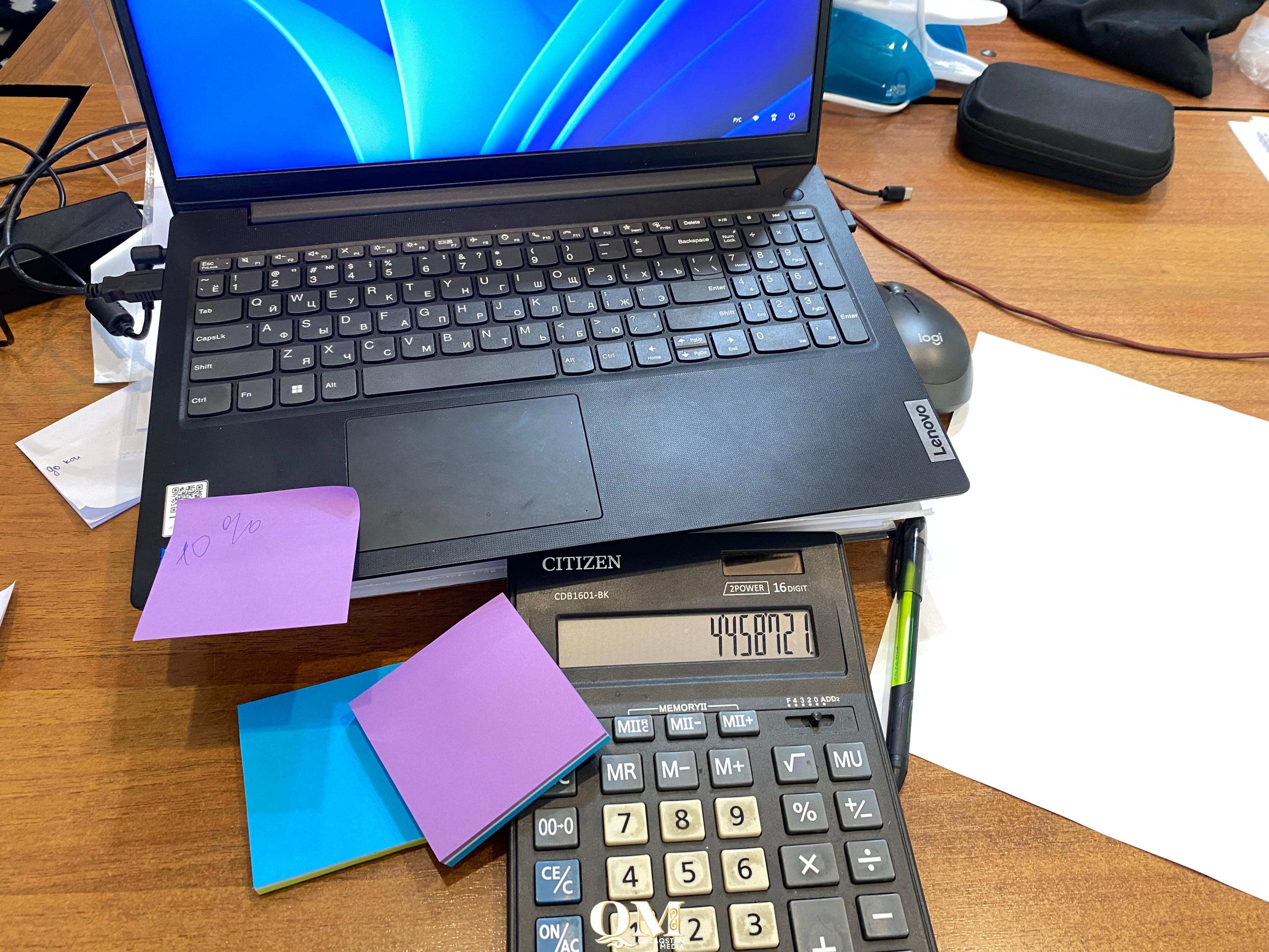 СҚО мектептерінде бухгалтерлік есеп ортақ болады