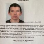 Украл 80 кг картошки и обнес сундук с тканями – в СКО разыскивают сбежавшего преступника