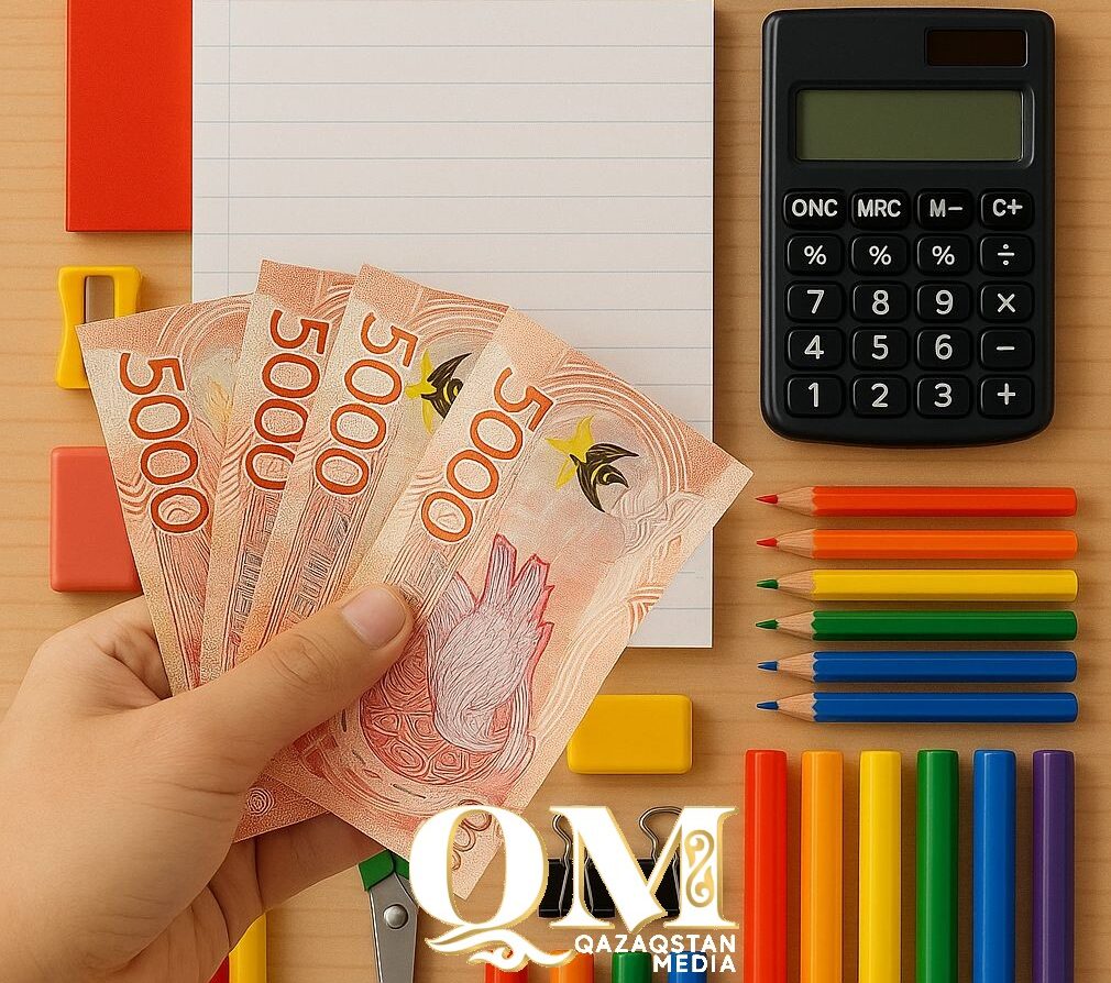 СҚО-да 8500-ден астам оқушы жаңа оқу жылына әлеуметтік көмек алады