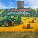 Аққайың ауданында облыс диқандарына арналған семинар өтті