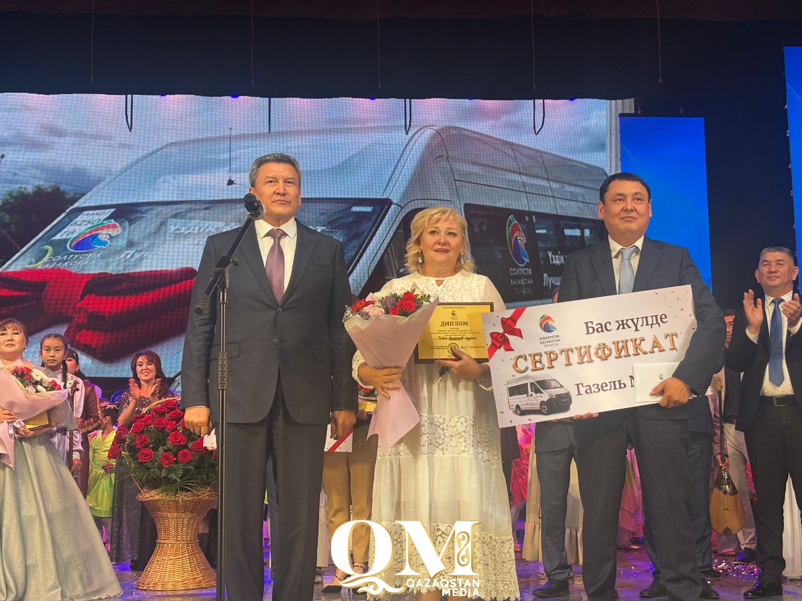 СҚО-ның үздік ауылдық мәдени мекемесі анықталды