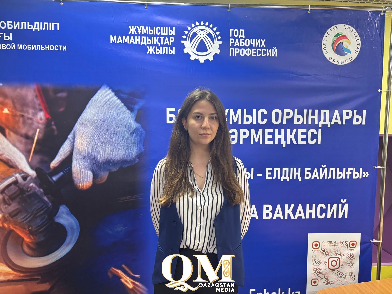 СҚО-да аудандық әкімдіктер мамандарды Петропавлда өткен бос жұмыс орындары жәрмеңкесінен іздеуде