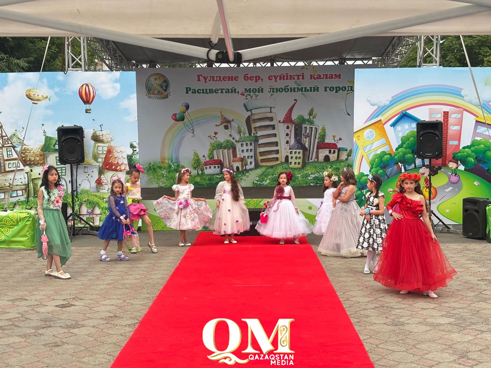 Петропавлда кішкентай қала аруы анықталды