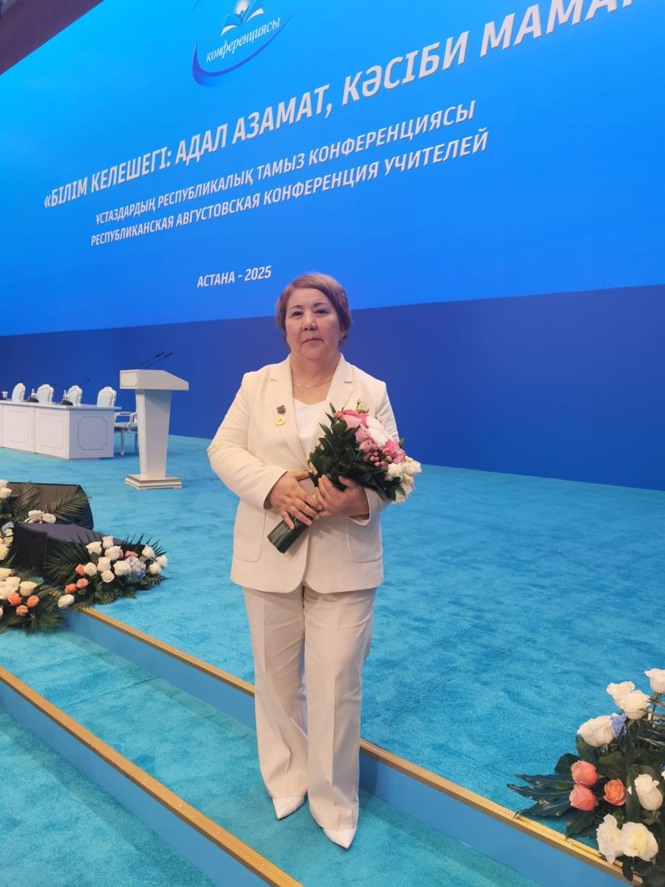 Солтүстікқазақстандық ұстаз Президент қолынан марапат алды