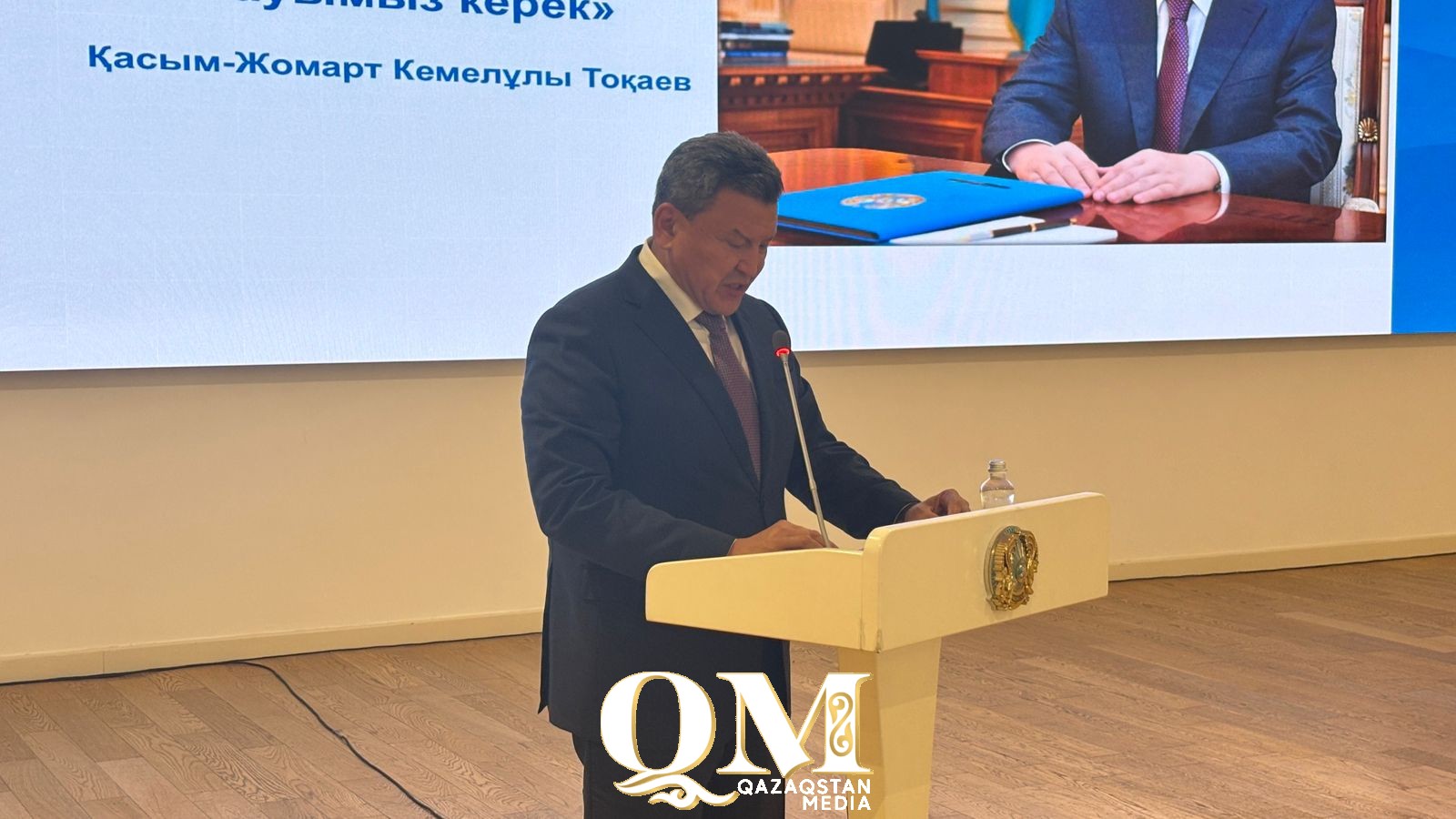 СҚО-да педагогтер алдағы оқу жылына жоспар құрды