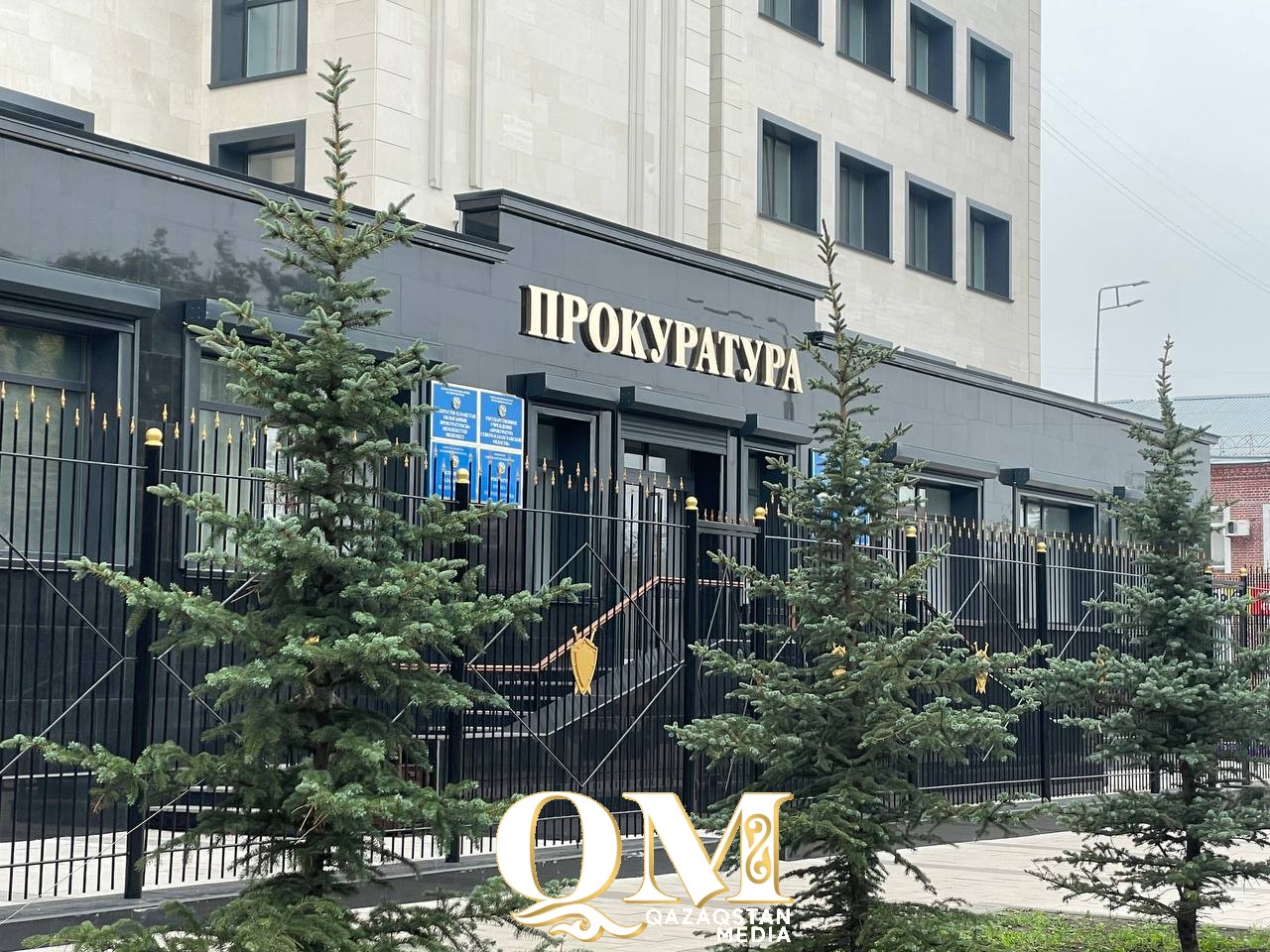 Прокуроры ответят на вопросы жителей Северного Казахстана