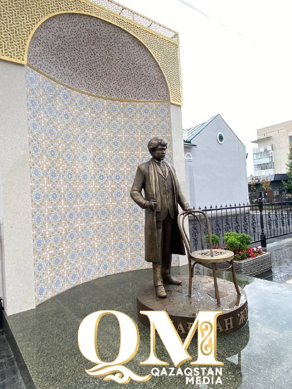 Петропавлда Мағжан орталығы ашылды