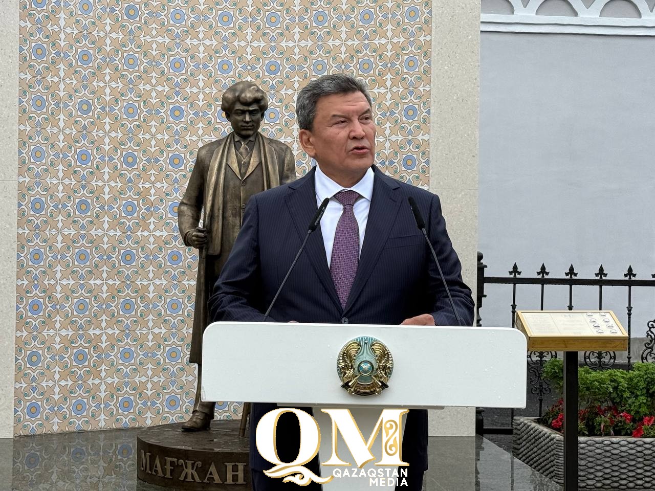 Петропавлда Мағжан орталығы ашылды