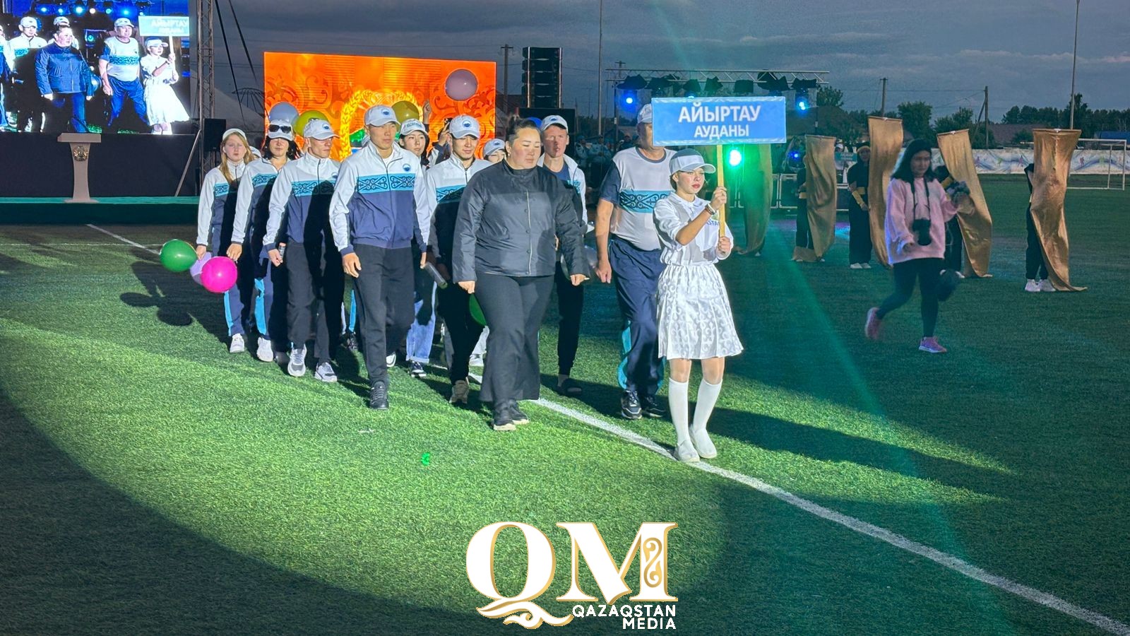 Мағжан Жұмабаев ауданында «Жастар» спорттық спартакидасы басталды