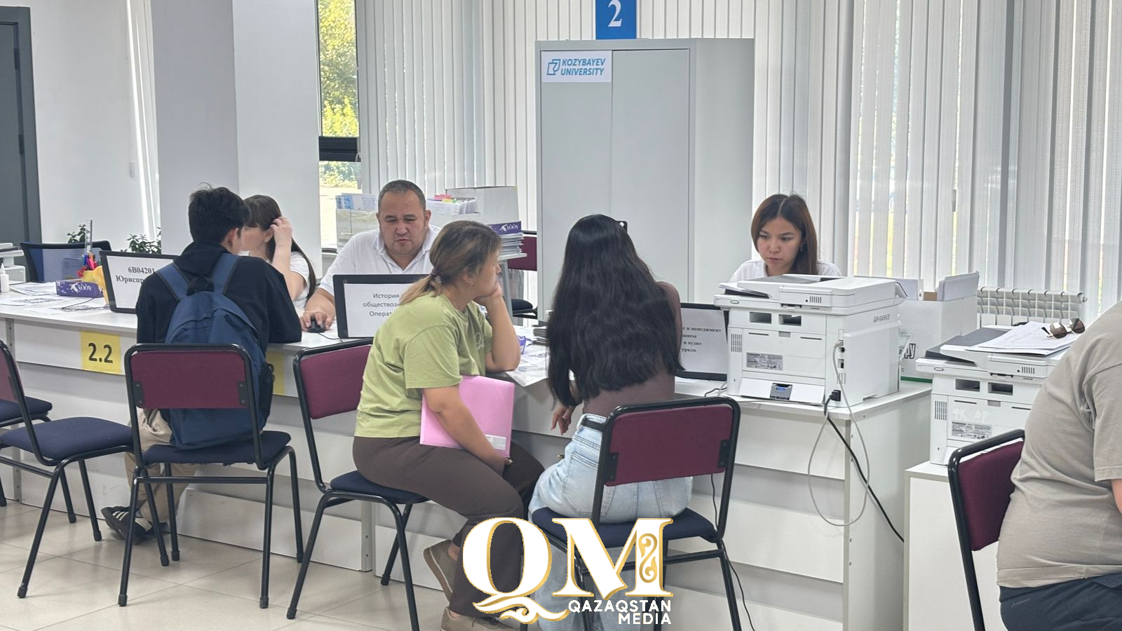 Қозыбаев университетіне мыңнан астам талапкер грантқа түсті