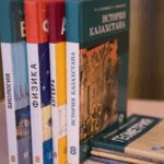 Қазақстанда кейбір пәндер біріктірілетін болды