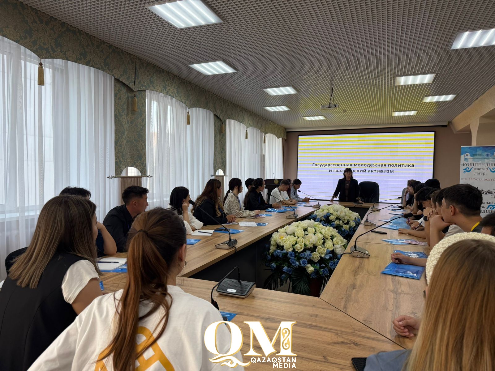 Петропавлда «Көшпенділер» атты жастар лагері басталды