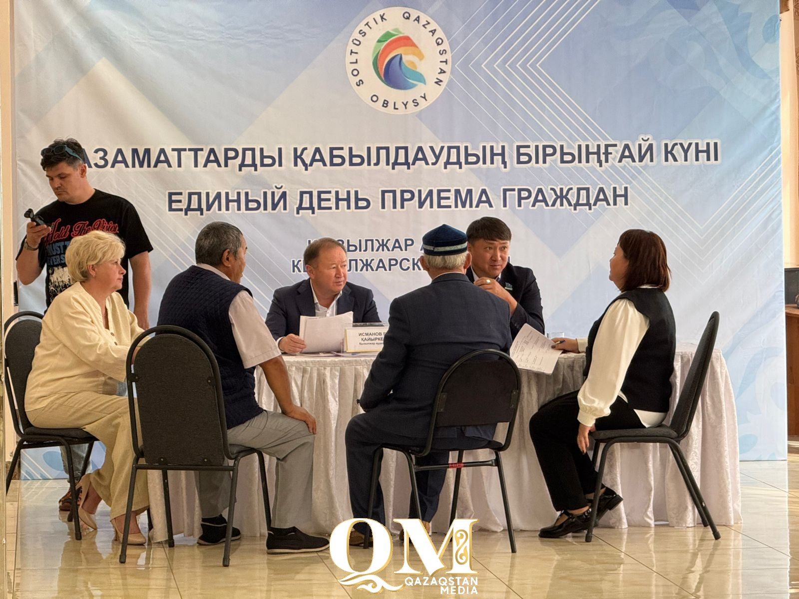 Қызылжар ауданының әкімі тұрғындарды қабылдады