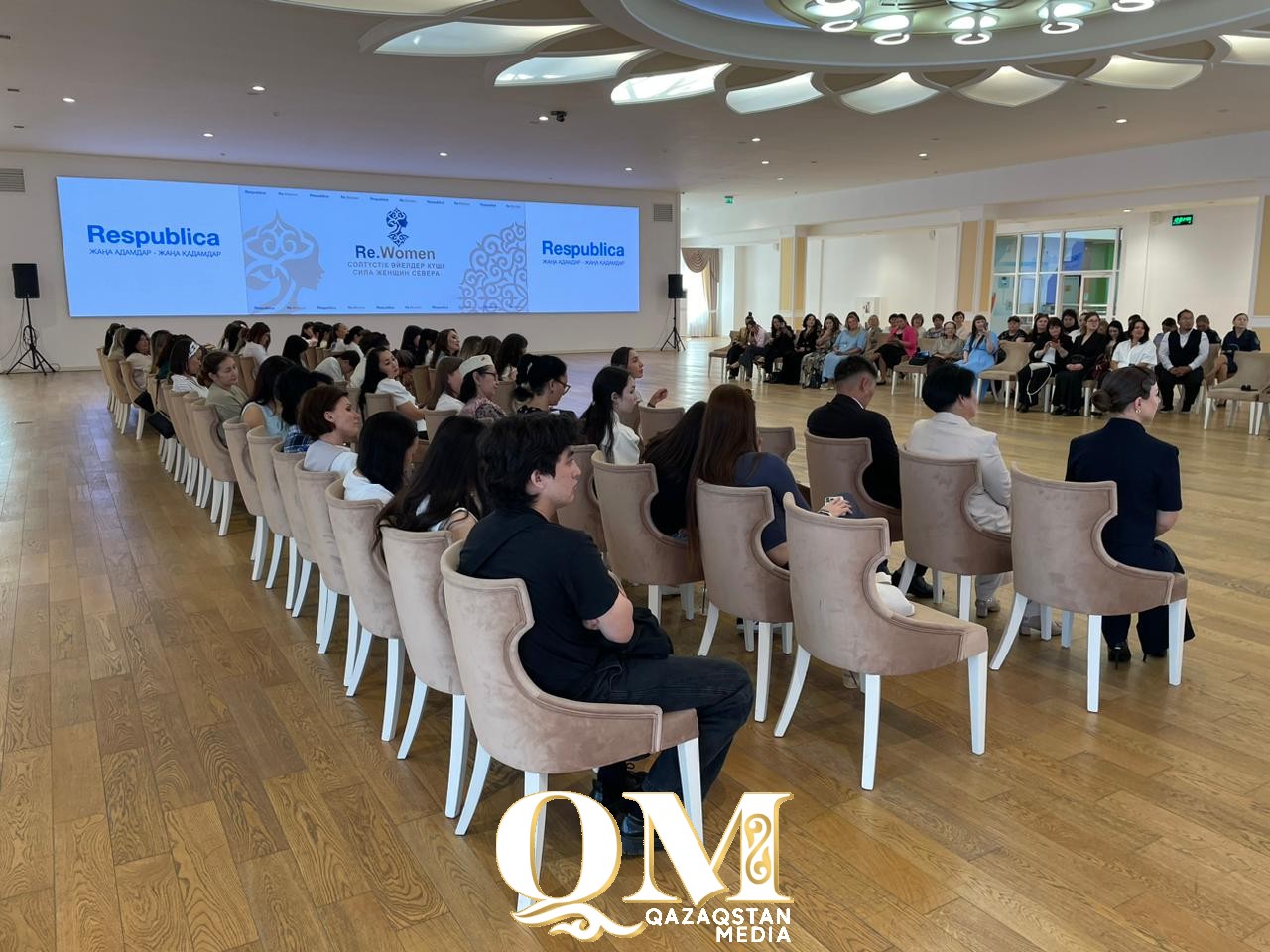 Петропавлда іскер әйелдер бас қосты