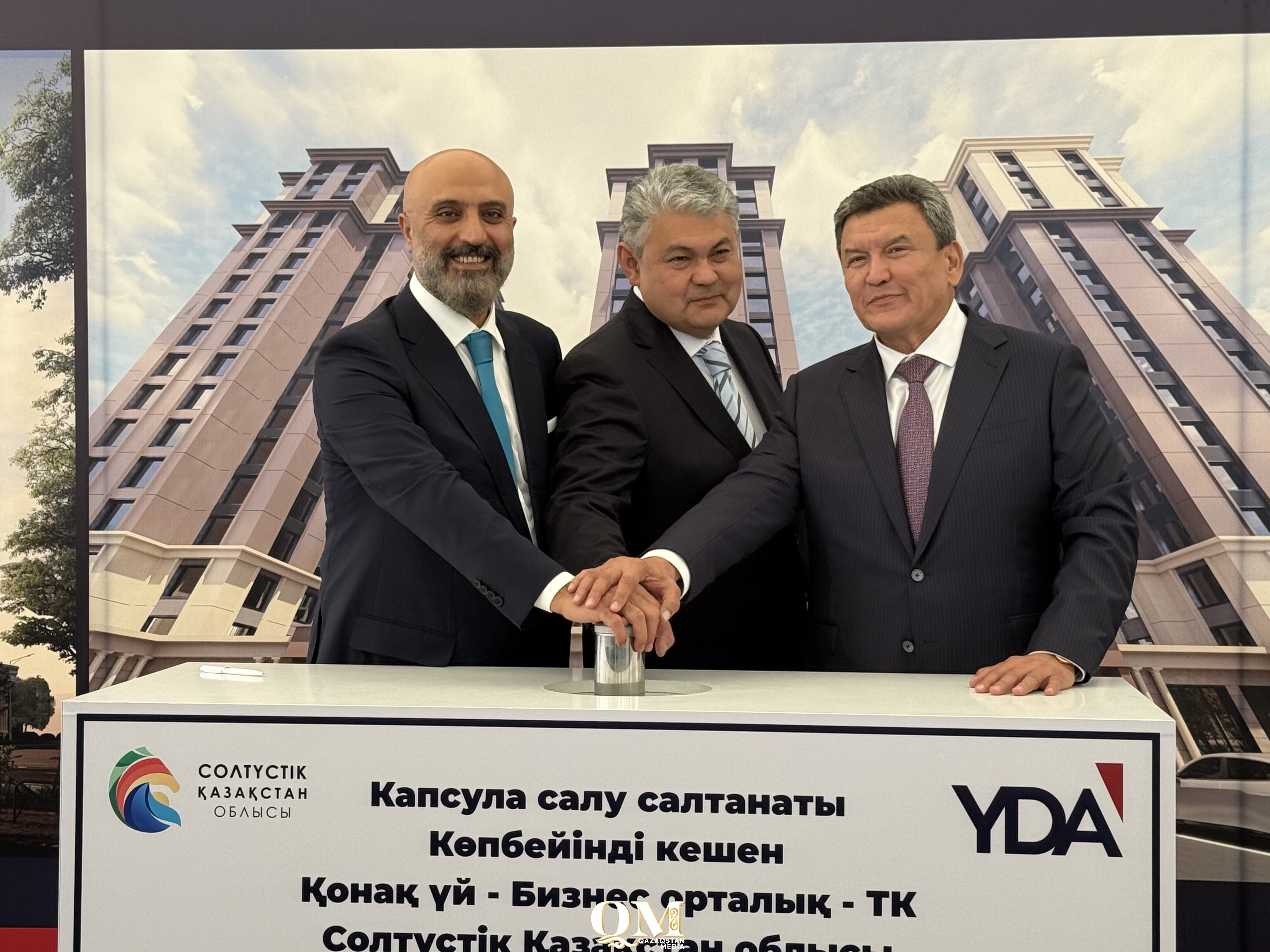 Отель, панорамный ресторан и элитные квартиры: в Петропавловске начали строить мультицентр